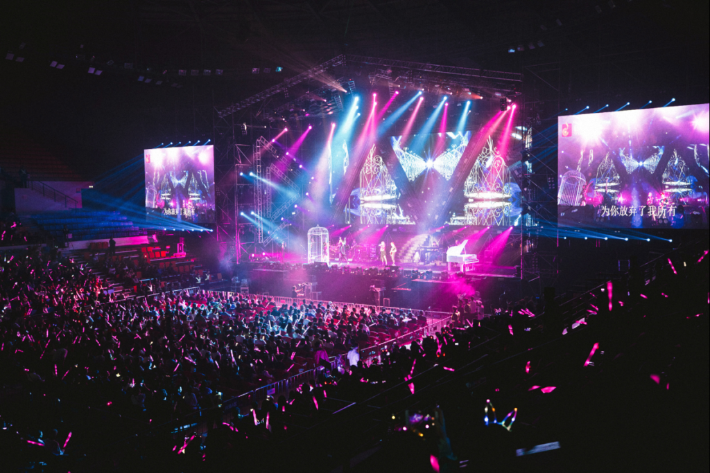 venue promotion, venue marketing, entertainment event